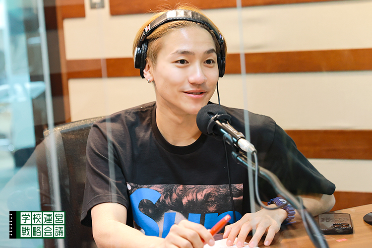 SCHOOL OF LOCK! SCHOOL OF LOCK!