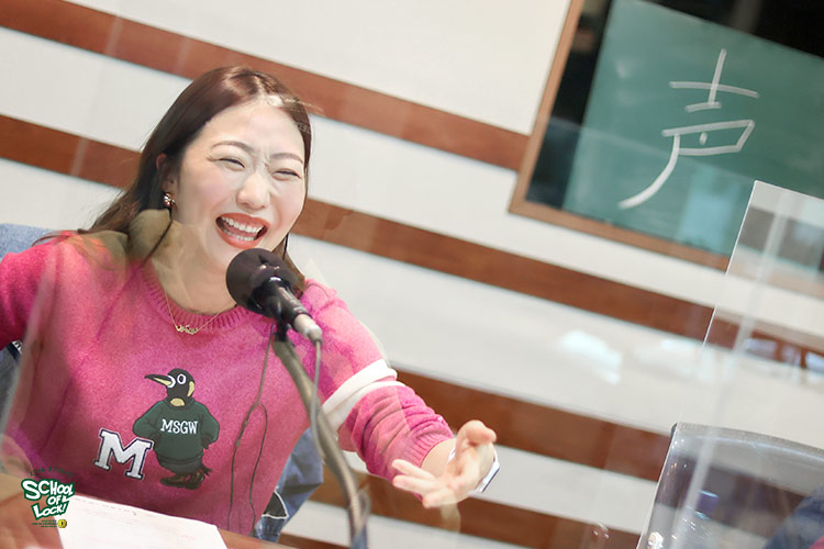 SCHOOL OF LOCK! SCHOOL OF LOCK!