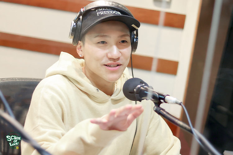 SCHOOL OF LOCK! SCHOOL OF LOCK!