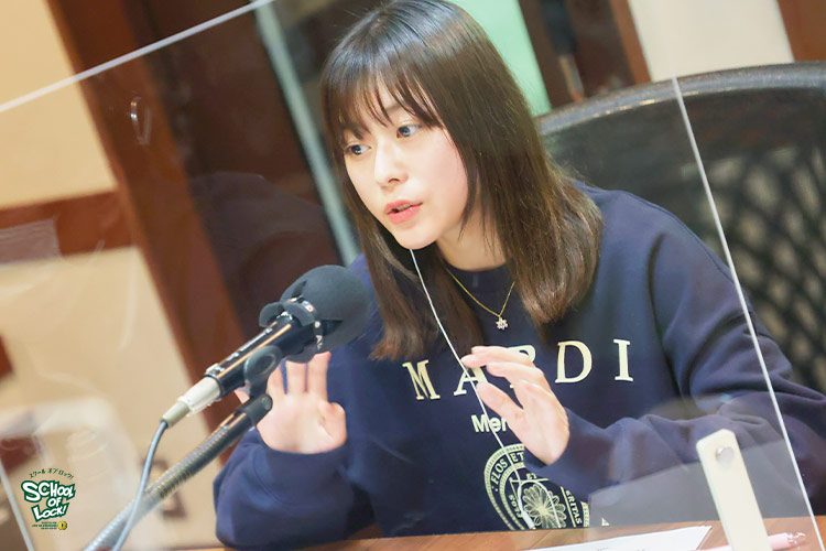 SCHOOL OF LOCK! SCHOOL OF LOCK!