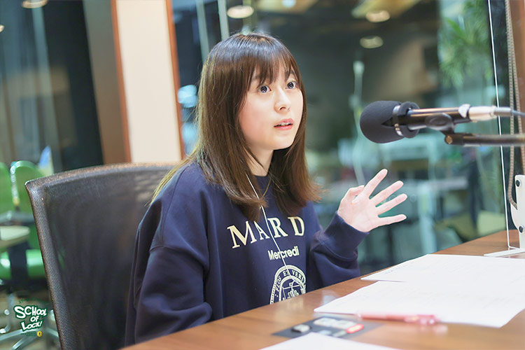 SCHOOL OF LOCK! SCHOOL OF LOCK!