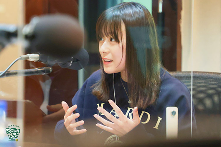 SCHOOL OF LOCK! SCHOOL OF LOCK!