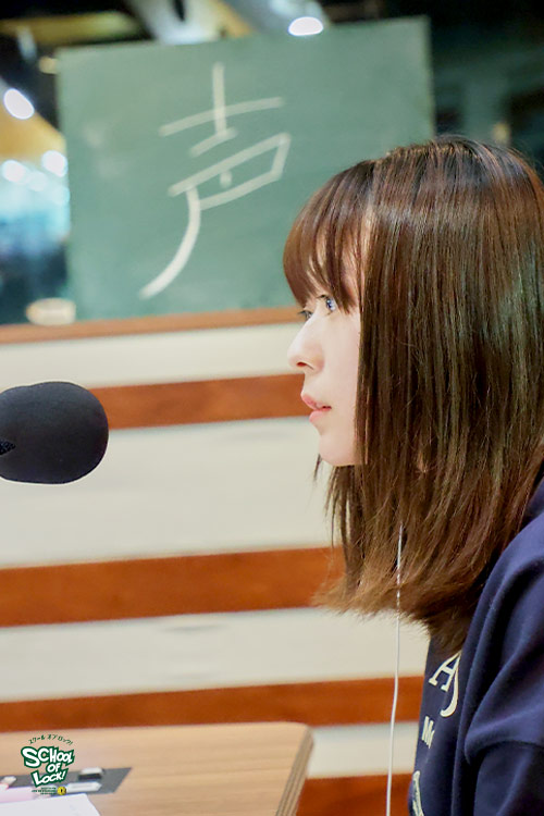 SCHOOL OF LOCK! SCHOOL OF LOCK!