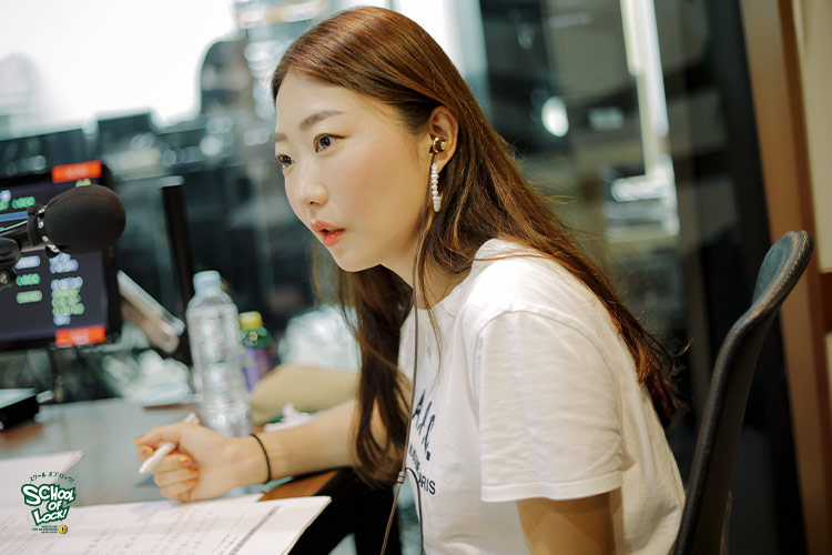 SCHOOL OF LOCK! SCHOOL OF LOCK!