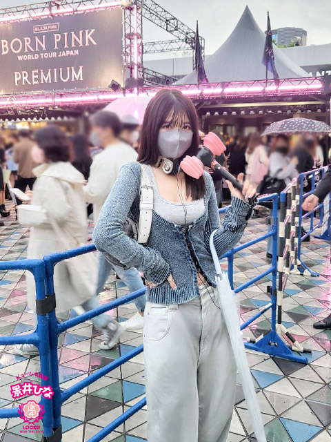 SCHOOL OF LOCK! SCHOOL OF LOCK!