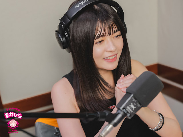 SCHOOL OF LOCK! SCHOOL OF LOCK!