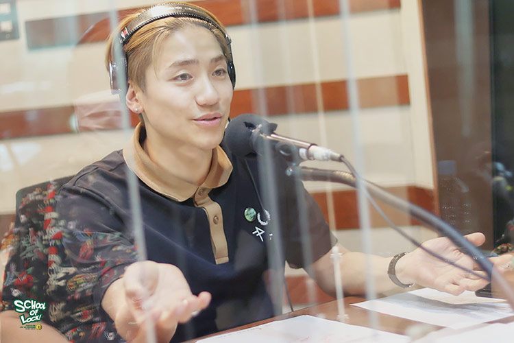 SCHOOL OF LOCK! SCHOOL OF LOCK!