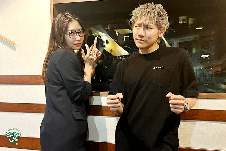 SCHOOL OF LOCK! SCHOOL OF LOCK!