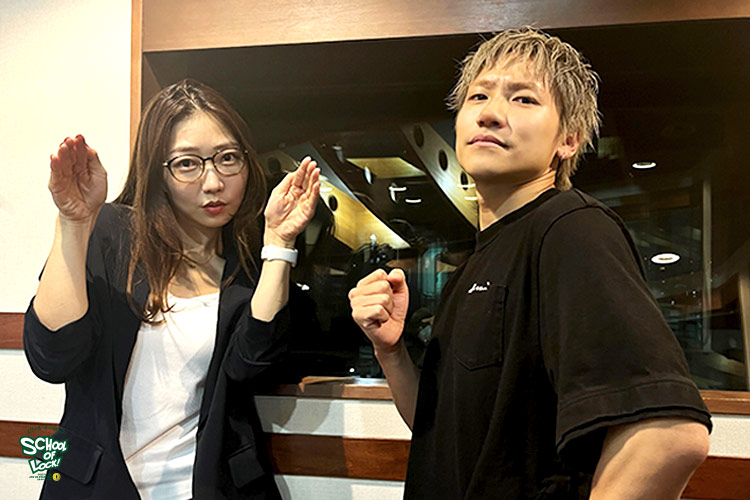 SCHOOL OF LOCK! SCHOOL OF LOCK!