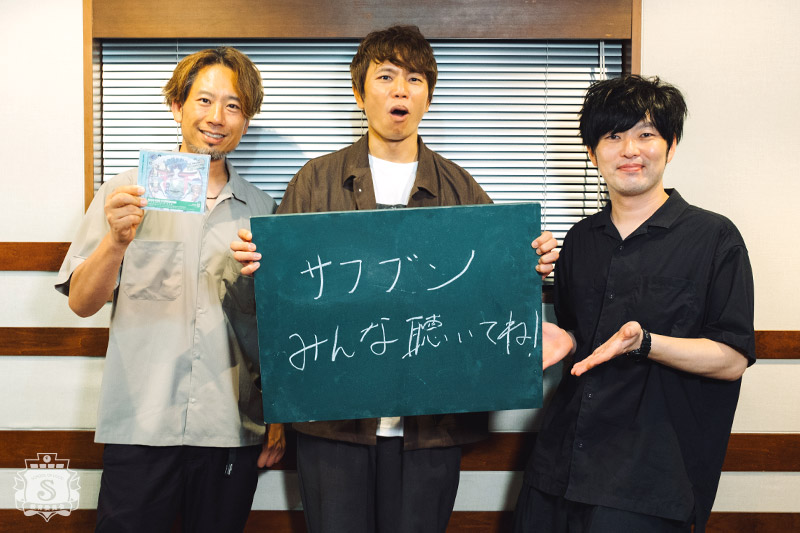 SOL教育委員会 SOL教育委員会