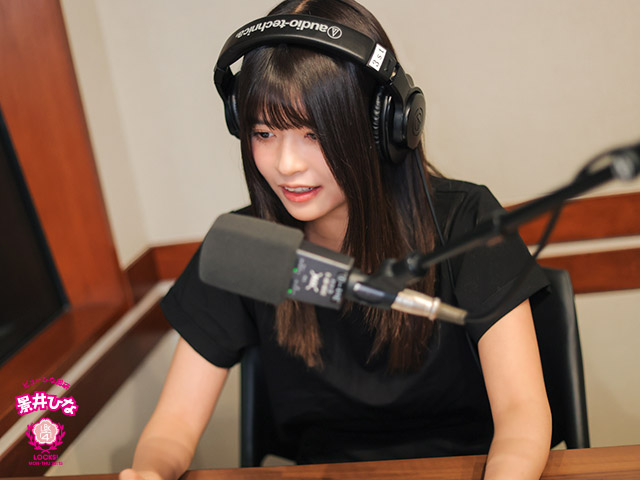 SCHOOL OF LOCK! SCHOOL OF LOCK!