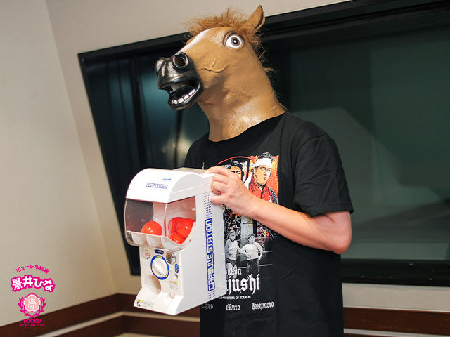 SCHOOL OF LOCK! SCHOOL OF LOCK!