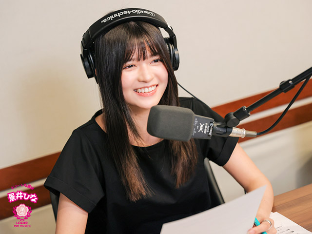 SCHOOL OF LOCK! SCHOOL OF LOCK!