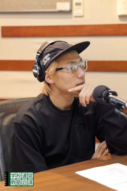 SCHOOL OF LOCK! SCHOOL OF LOCK!