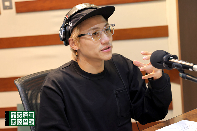 SCHOOL OF LOCK! SCHOOL OF LOCK!