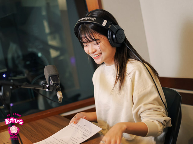 SCHOOL OF LOCK! SCHOOL OF LOCK!