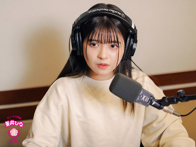 SCHOOL OF LOCK! SCHOOL OF LOCK!