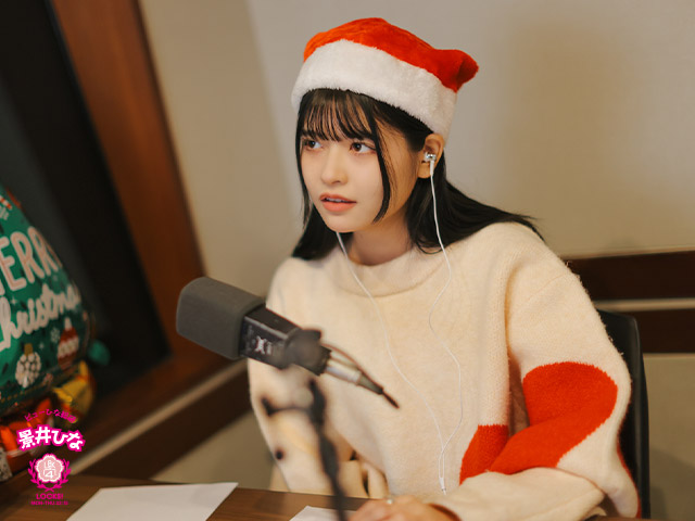 SCHOOL OF LOCK! SCHOOL OF LOCK!