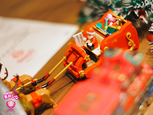 SCHOOL OF LOCK! SCHOOL OF LOCK!