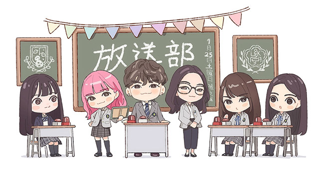 SCHOOL OF LOCK! SCHOOL OF LOCK!