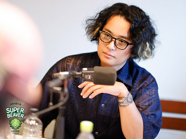 SCHOOL OF LOCK! SCHOOL OF LOCK!