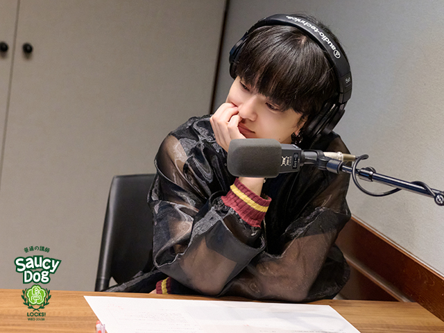 SCHOOL OF LOCK! SCHOOL OF LOCK!