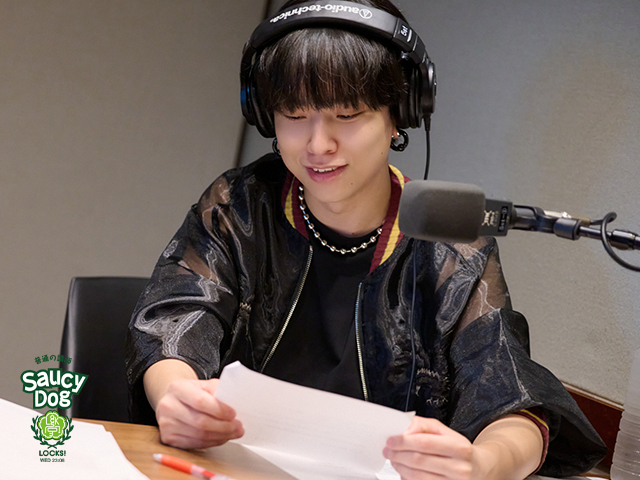 SCHOOL OF LOCK! SCHOOL OF LOCK!