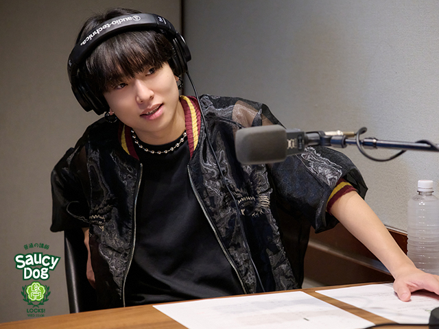 SCHOOL OF LOCK! SCHOOL OF LOCK!