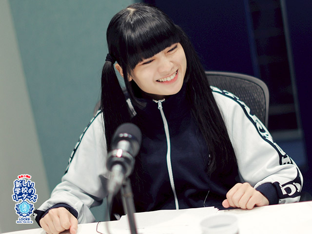 SCHOOL OF LOCK! SCHOOL OF LOCK!