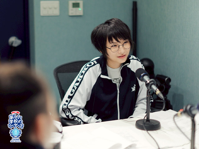 SCHOOL OF LOCK! SCHOOL OF LOCK!