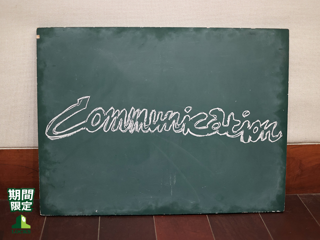 SCHOOL OF LOCK! SCHOOL OF LOCK!