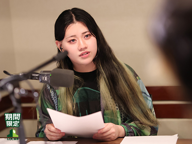 SCHOOL OF LOCK! SCHOOL OF LOCK!