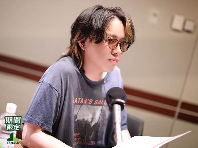 SCHOOL OF LOCK! SCHOOL OF LOCK!