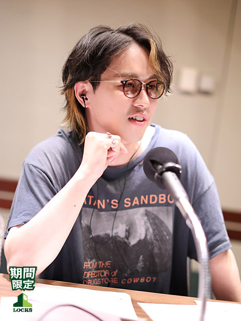 SCHOOL OF LOCK! SCHOOL OF LOCK!