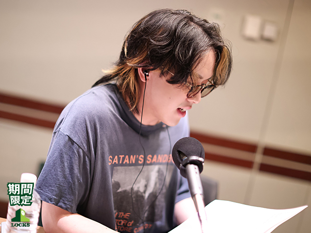 SCHOOL OF LOCK! SCHOOL OF LOCK!