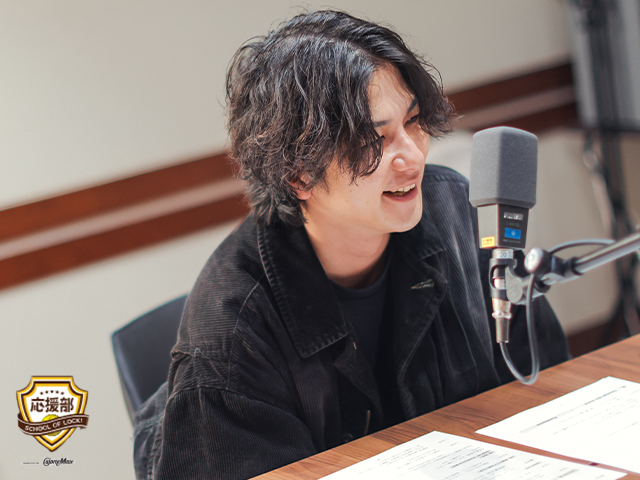 SCHOOL OF LOCK! SCHOOL OF LOCK!