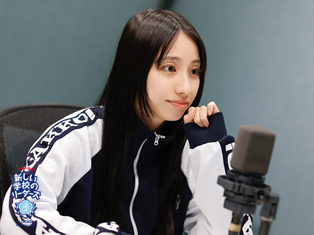 SCHOOL OF LOCK! SCHOOL OF LOCK!