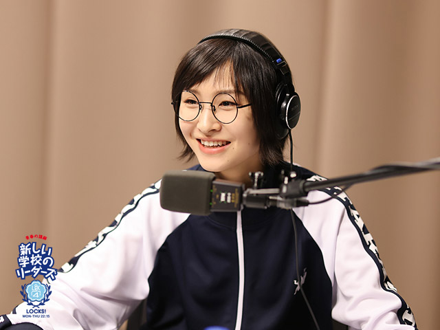 SCHOOL OF LOCK! SCHOOL OF LOCK!