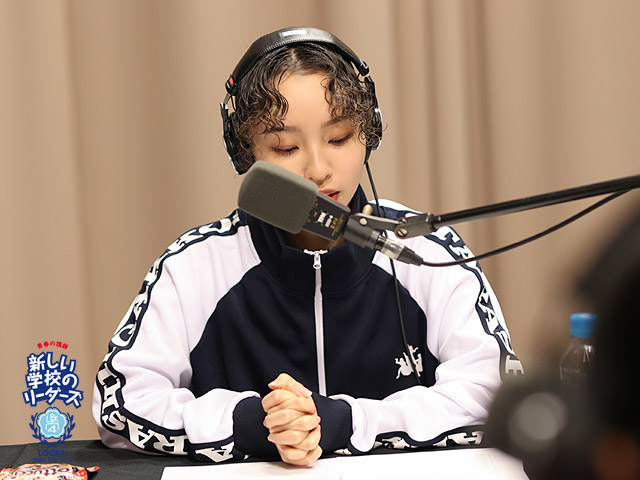 SCHOOL OF LOCK! SCHOOL OF LOCK!