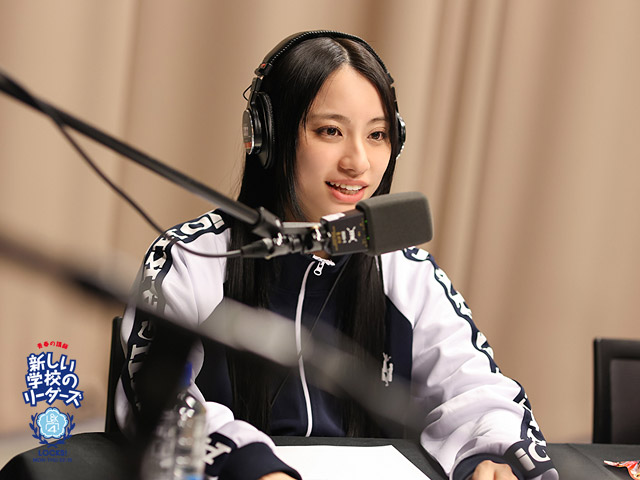 SCHOOL OF LOCK! SCHOOL OF LOCK!