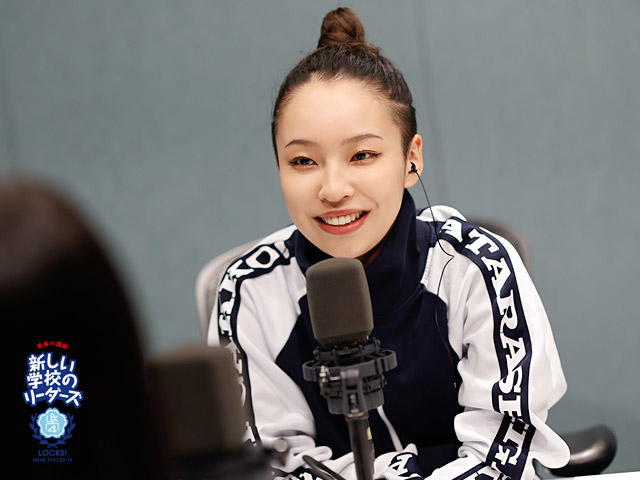 SCHOOL OF LOCK! SCHOOL OF LOCK!