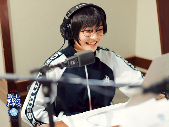 SCHOOL OF LOCK! SCHOOL OF LOCK!