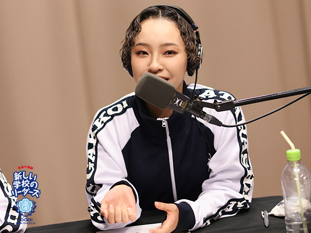 SCHOOL OF LOCK! SCHOOL OF LOCK!