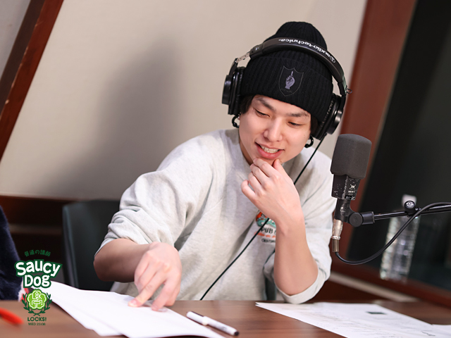 SCHOOL OF LOCK! SCHOOL OF LOCK!