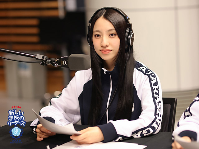 SCHOOL OF LOCK! SCHOOL OF LOCK!