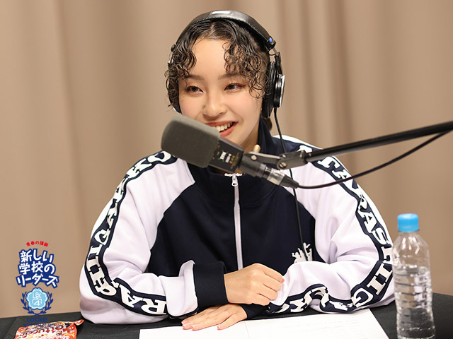 SCHOOL OF LOCK! SCHOOL OF LOCK!