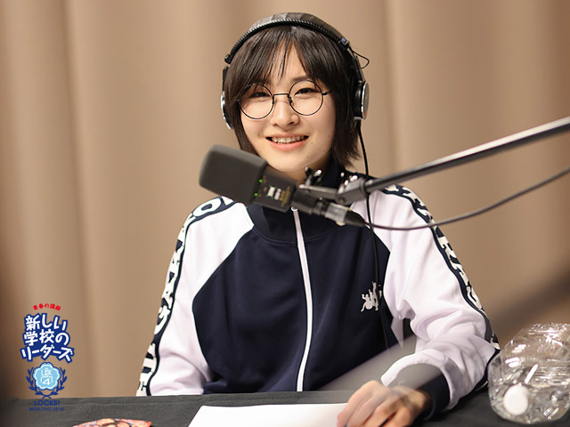 SCHOOL OF LOCK! SCHOOL OF LOCK!