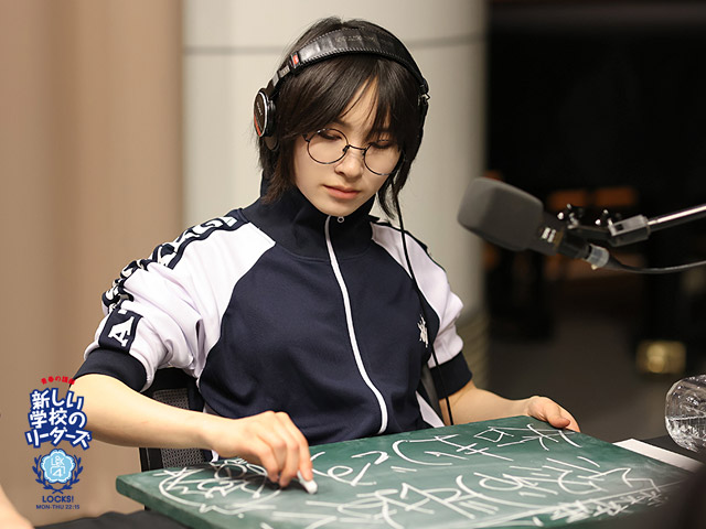 SCHOOL OF LOCK! SCHOOL OF LOCK!