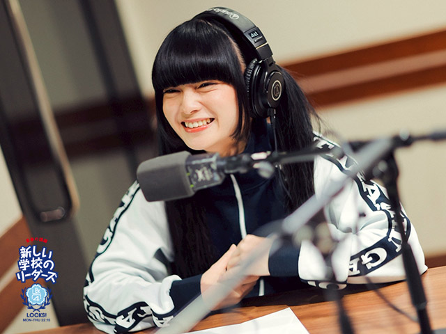 SCHOOL OF LOCK! SCHOOL OF LOCK!