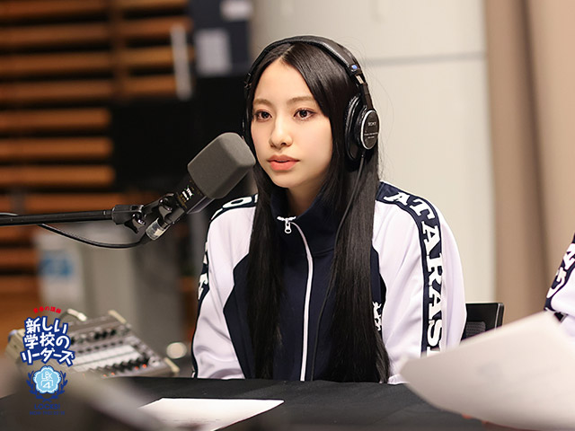 SCHOOL OF LOCK! SCHOOL OF LOCK!